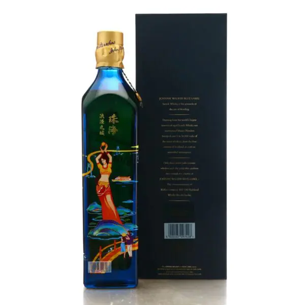 Johnnie Walker Blue Label City of Zhuhai Limited Edition 75c