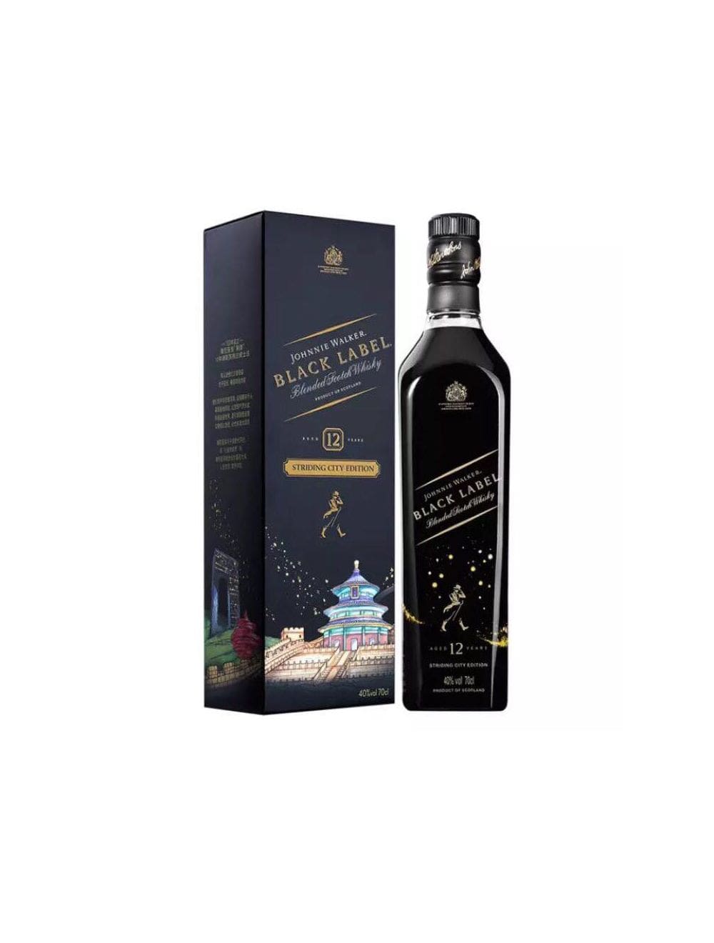Johnnie Walker Black Label 12 Year Old Striding City 70CL Johnnie Walker Black Label 12 Year Old Striding City 70CL